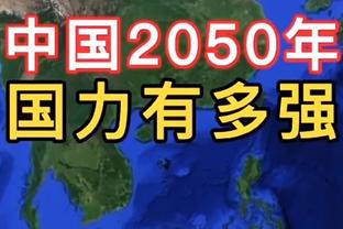 菲利克斯灵巧过人抽射！可惜太正被卢宁扑出！