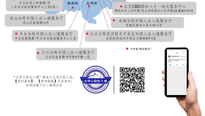 CBA前24轮各队攻防情况：辽宁&浙江攻守皆强 广东进攻凶猛